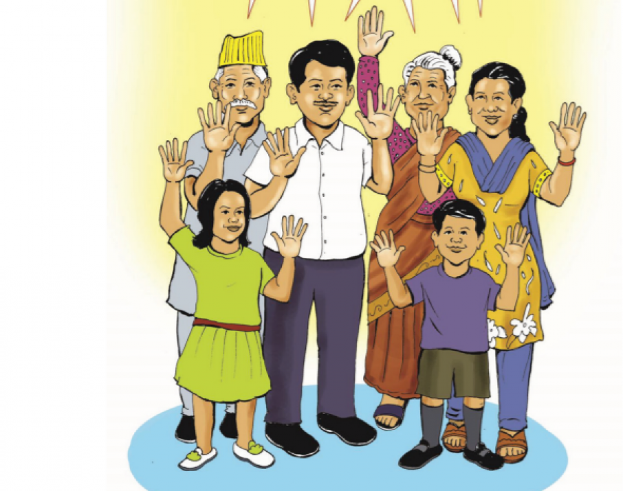 लैङ्गिक विभेदमा आधारित हिंसा स्रोत सामग्री | GBV Resources (Nepali)